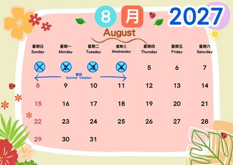 aug